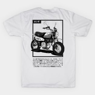 Honda Monkey T Shirts for Sale TeePublic
